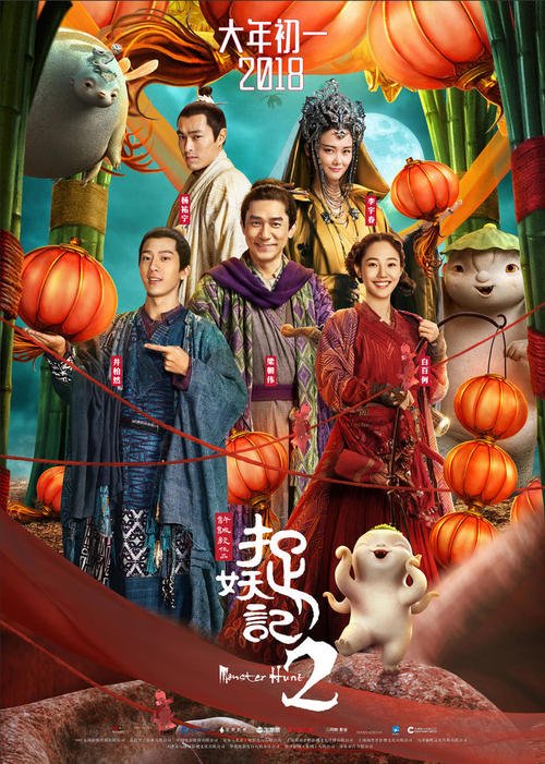 制作华盛顿哥伦比亚特区出生证明
